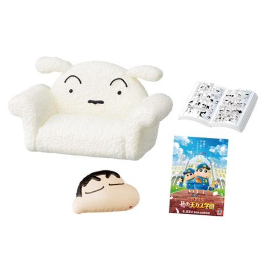 Genuine Rement Crayon Shin-cha - مراجعة Desk Setup Productivity وسعره