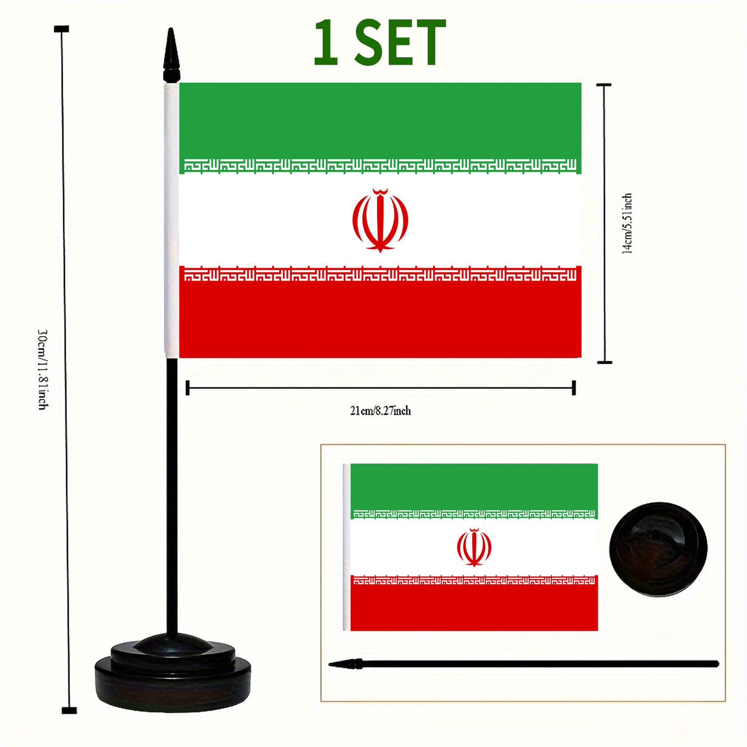1 set Iran Table Flag - Iran - - مراجعة Desk Setup Kit وسعره