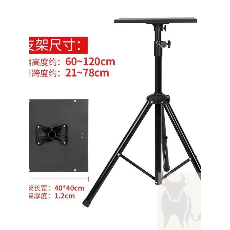 Height Adjustable Laptop Stand - مراجعة Desk Setup Modern وسعره