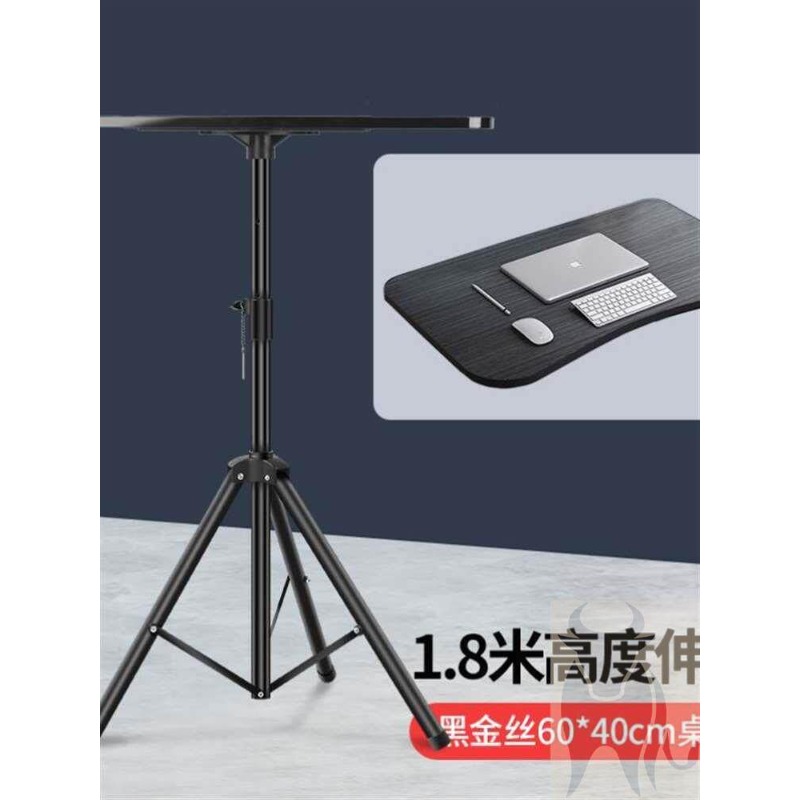 Height Adjustable Laptop Stand - مراجعة Desk Setup Modern وسعره