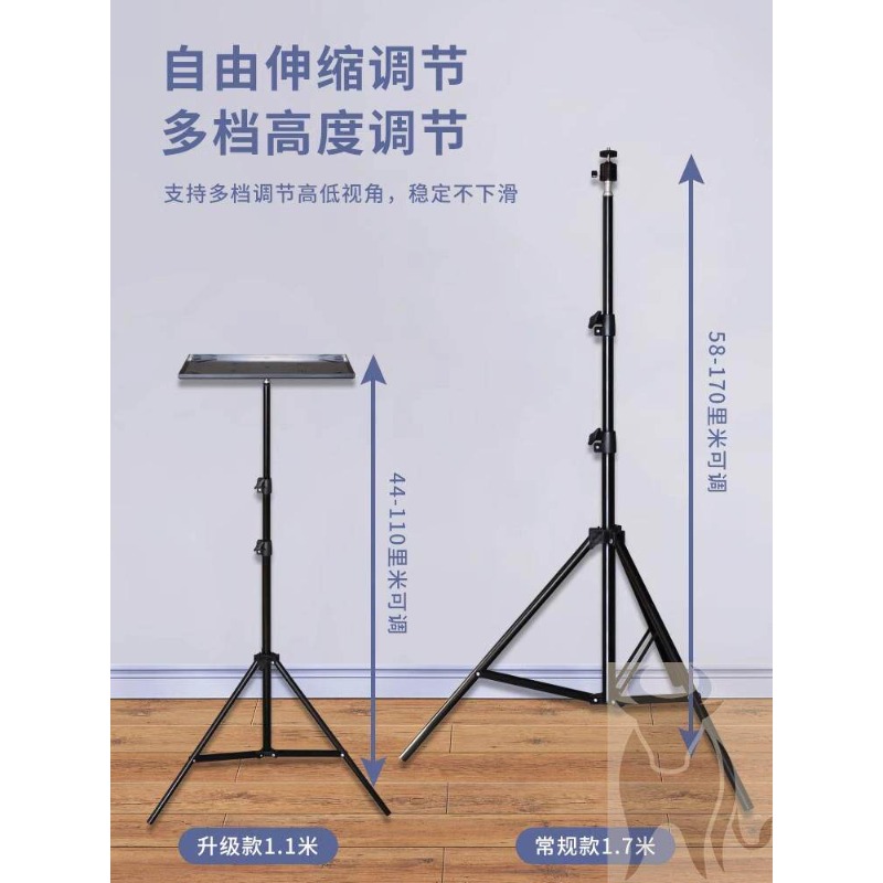 Height Adjustable Laptop Stand - مراجعة Desk Setup Modern وسعره