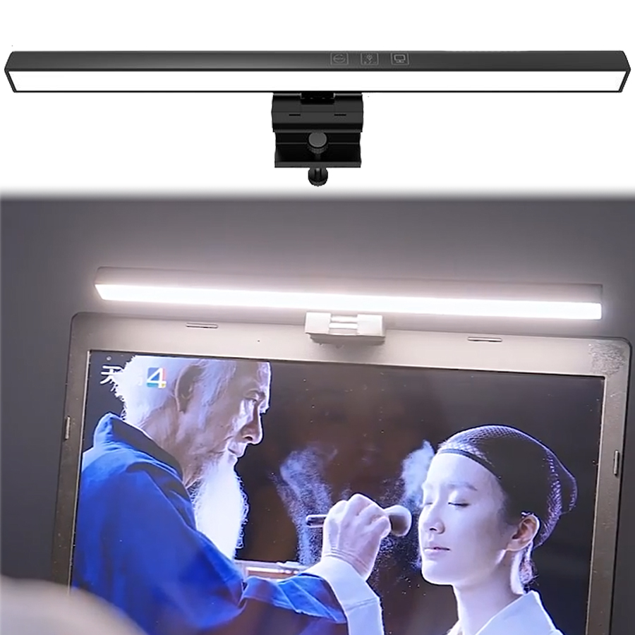LED Monitor Light Bar 33cm 50c - مراجعة Desk Setup On Bed وسعره