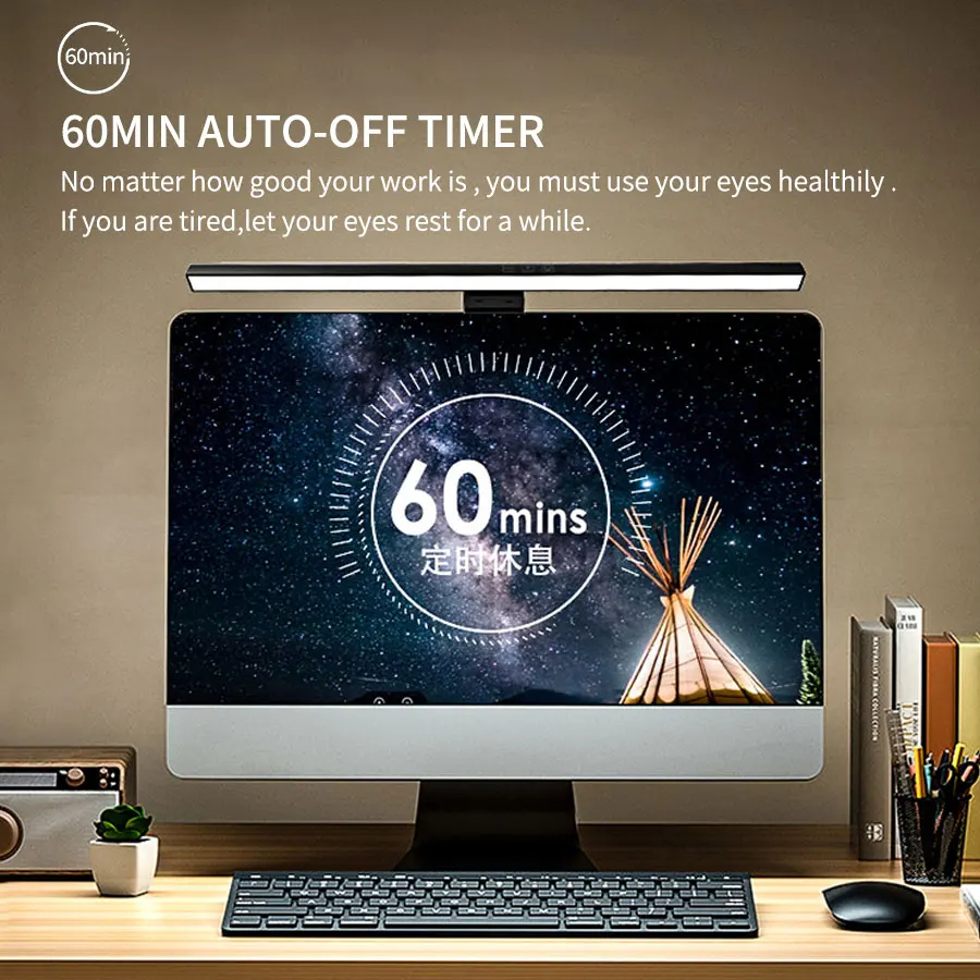 LED Monitor Light Bar 33cm 50c - مراجعة Desk Setup On Bed وسعره